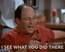 IMG_2420.gif